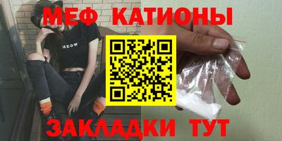 трава Ликино-Дулёво