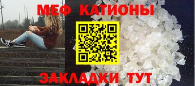 бошки Лесосибирск