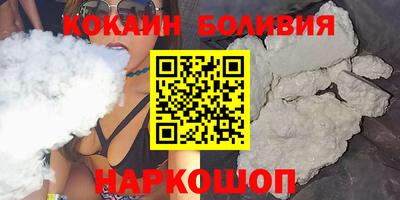трава Ликино-Дулёво