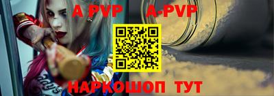 трава Ликино-Дулёво