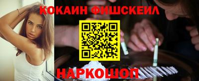 трава Ликино-Дулёво