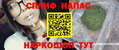 винт Ливны