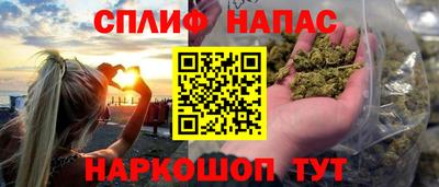 винт Ливны
