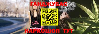 трава Ликино-Дулёво
