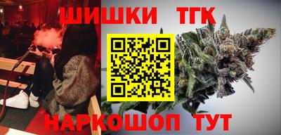 винт Ливны