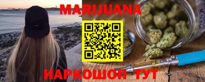трава Ликино-Дулёво