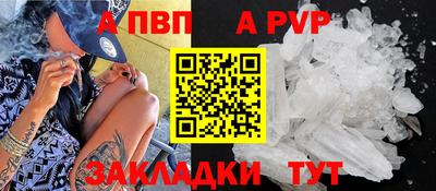 трава Ликино-Дулёво