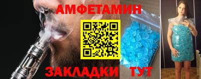 бошки Лесосибирск
