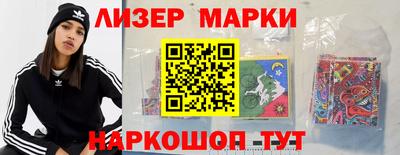 винт Ливны