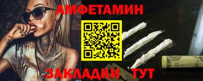 трава Ликино-Дулёво