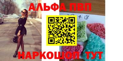 трава Ликино-Дулёво
