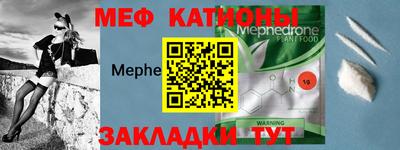 бошки Лесосибирск