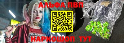 трава Ликино-Дулёво