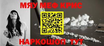 трава Ликино-Дулёво
